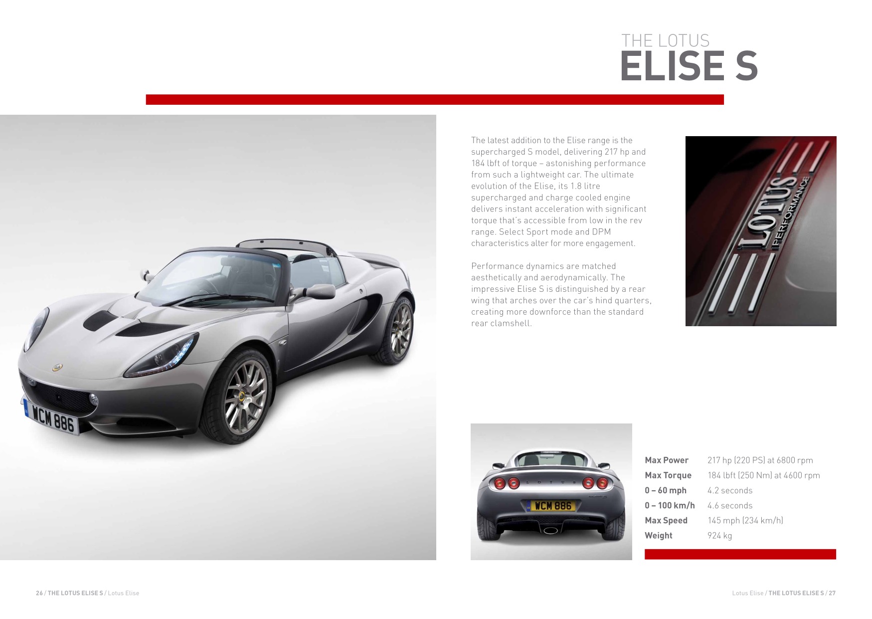 2013 Lotus Elise Brochure Page 17